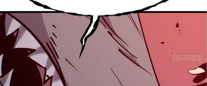 Tinh Lao Chapter 18 - Trang 2