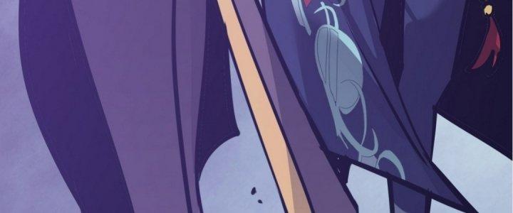 Tinh Lao Chapter 18 - Trang 2