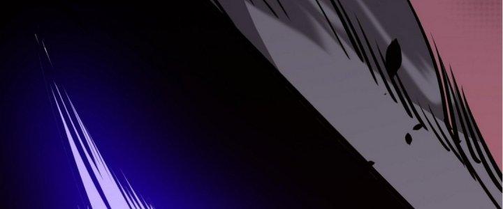 Tinh Lao Chapter 18 - Trang 2