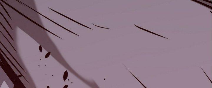 Tinh Lao Chapter 18 - Trang 2