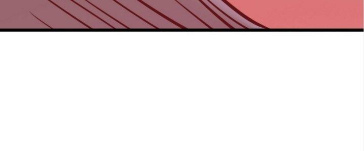 Tinh Lao Chapter 18 - Trang 2