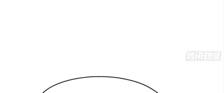 Tinh Lao Chapter 18 - Trang 2