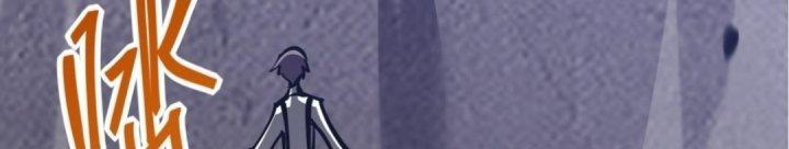 Tinh Lao Chapter 18 - Trang 2