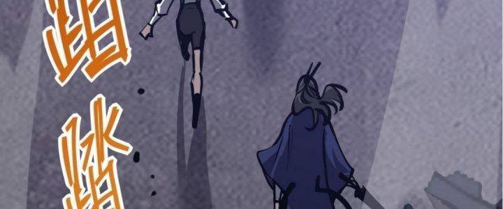 Tinh Lao Chapter 18 - Trang 2