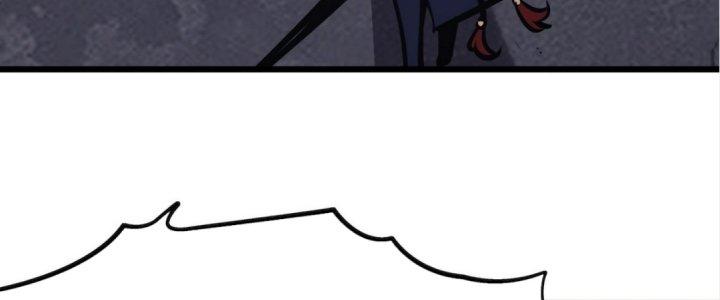 Tinh Lao Chapter 18 - Trang 2