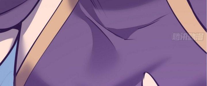 Tinh Lao Chapter 18 - Trang 2