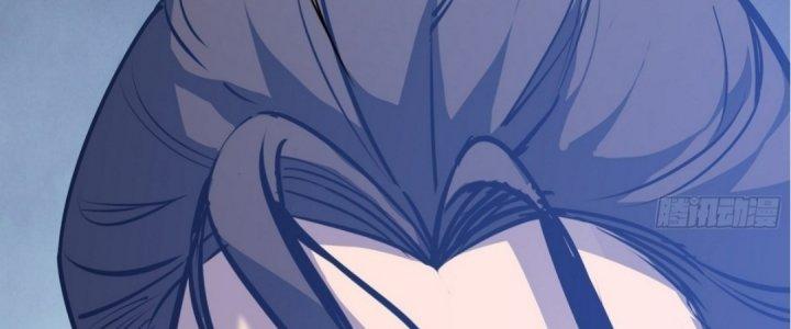 Tinh Lao Chapter 18 - Trang 2