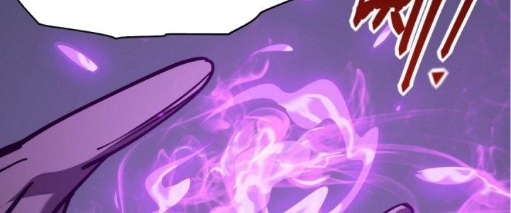 Tinh Lao Chapter 18 - Trang 2