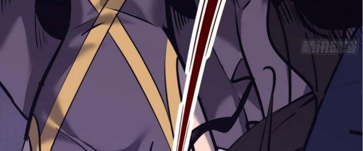 Tinh Lao Chapter 18 - Trang 2