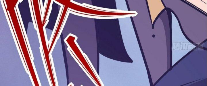 Tinh Lao Chapter 18 - Trang 2