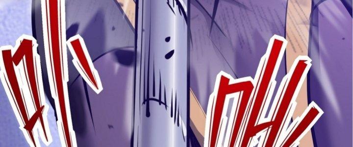 Tinh Lao Chapter 19 - Trang 2