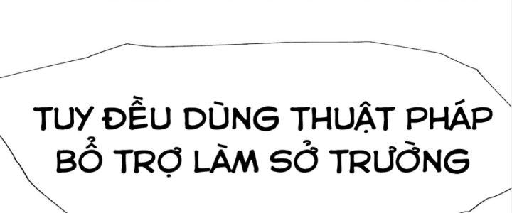 Tinh Lao Chapter 19 - Trang 2