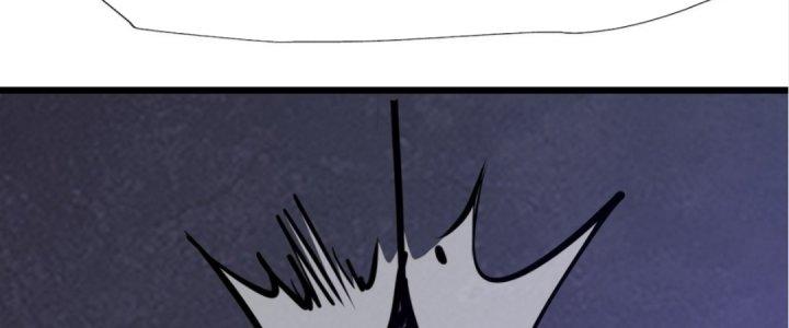 Tinh Lao Chapter 19 - Trang 2