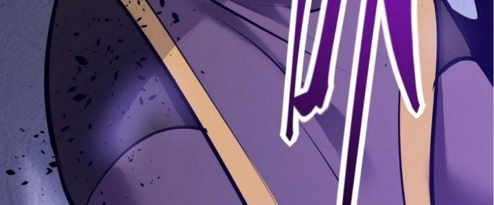 Tinh Lao Chapter 19 - Trang 2