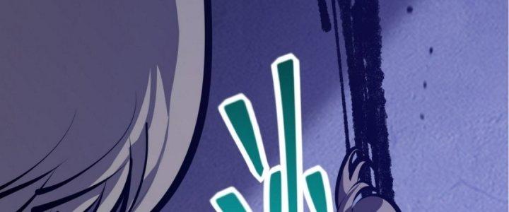 Tinh Lao Chapter 19 - Trang 2