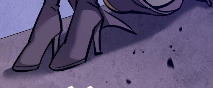 Tinh Lao Chapter 19 - Trang 2