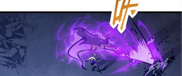 Tinh Lao Chapter 19 - Trang 2