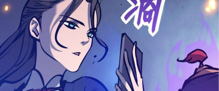 Tinh Lao Chapter 19 - Trang 2
