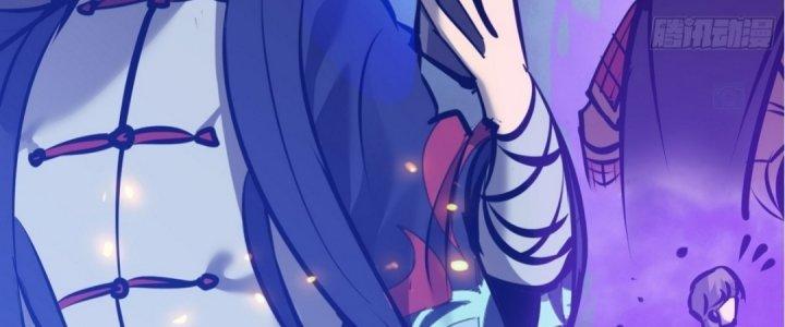 Tinh Lao Chapter 19 - Trang 2