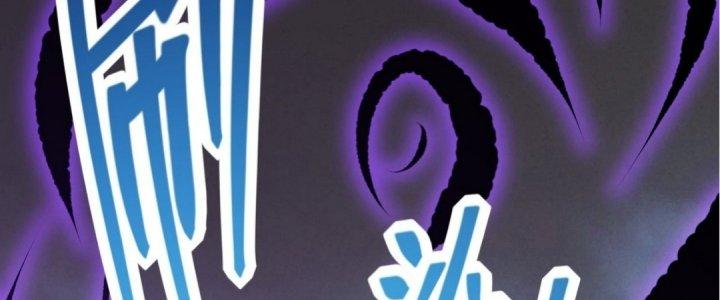 Tinh Lao Chapter 19 - Trang 2