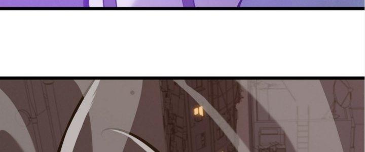 Tinh Lao Chapter 19 - Trang 2