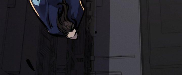 Tinh Lao Chapter 19 - Trang 2