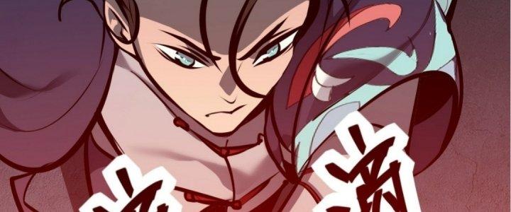Tinh Lao Chapter 19 - Trang 2