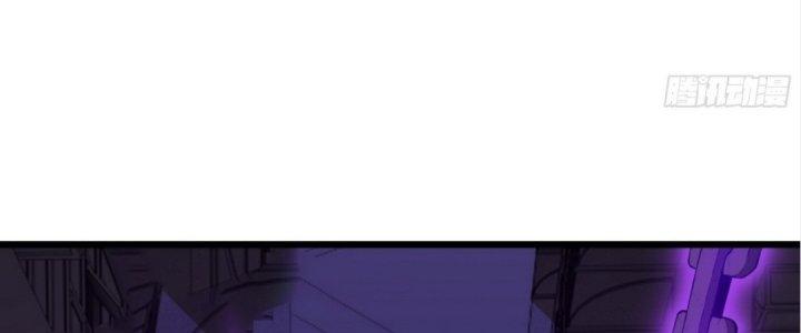 Tinh Lao Chapter 19 - Trang 2
