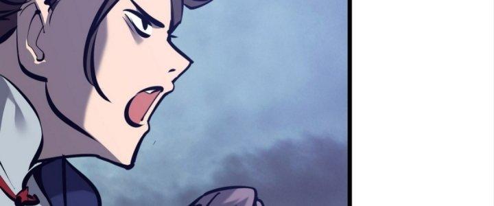 Tinh Lao Chapter 19 - Trang 2