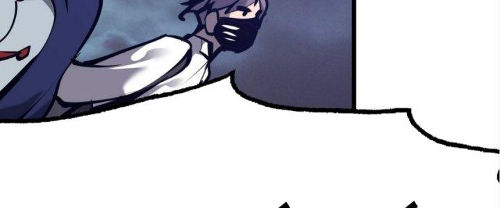 Tinh Lao Chapter 19 - Trang 2