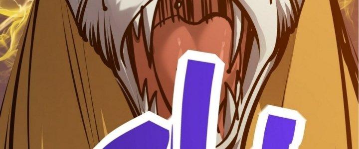 Tinh Lao Chapter 19 - Trang 2
