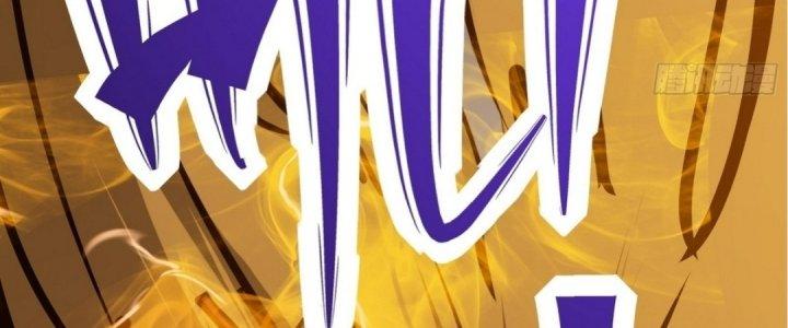 Tinh Lao Chapter 19 - Trang 2