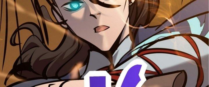 Tinh Lao Chapter 19 - Trang 2