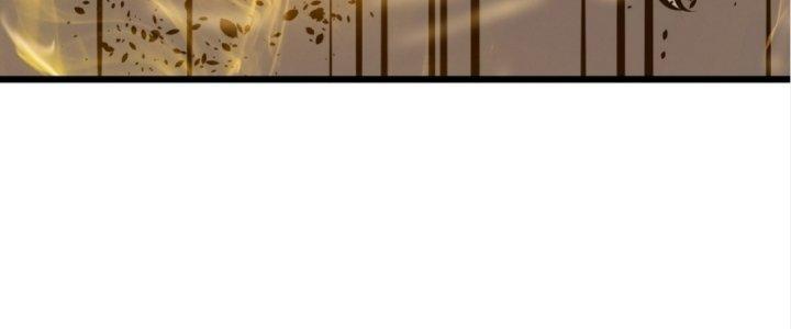 Tinh Lao Chapter 19 - Trang 2