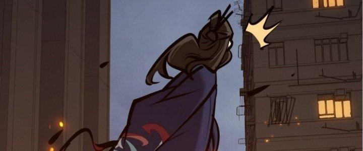 Tinh Lao Chapter 19 - Trang 2