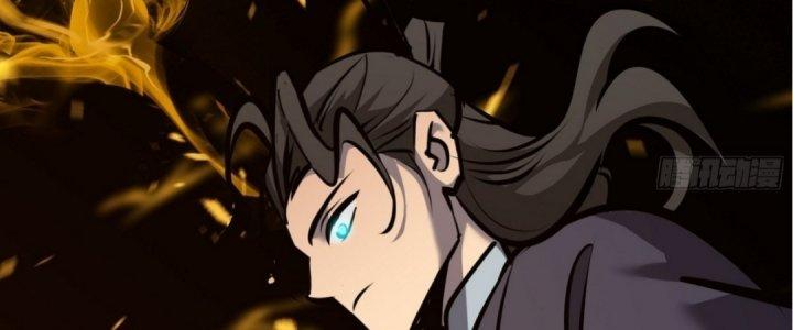 Tinh Lao Chapter 19 - Trang 2
