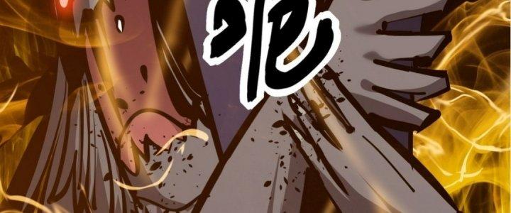 Tinh Lao Chapter 19 - Trang 2