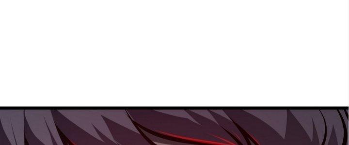 Tinh Lao Chapter 19 - Trang 2