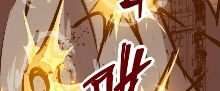 Tinh Lao Chapter 19 - Trang 2