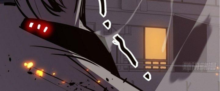 Tinh Lao Chapter 19 - Trang 2