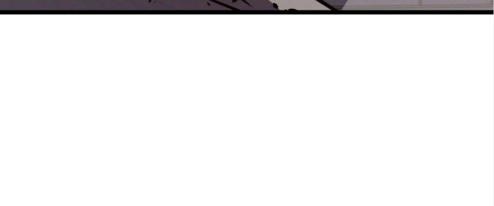 Tinh Lao Chapter 19 - Trang 2