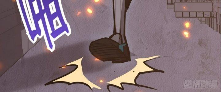 Tinh Lao Chapter 19 - Trang 2