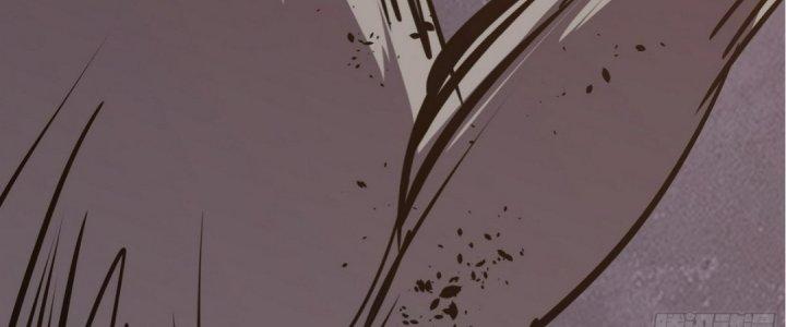 Tinh Lao Chapter 19 - Trang 2