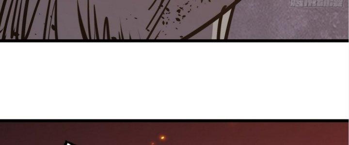 Tinh Lao Chapter 19 - Trang 2