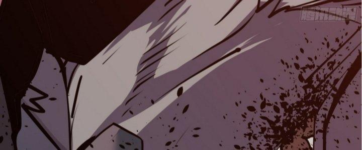 Tinh Lao Chapter 19 - Trang 2