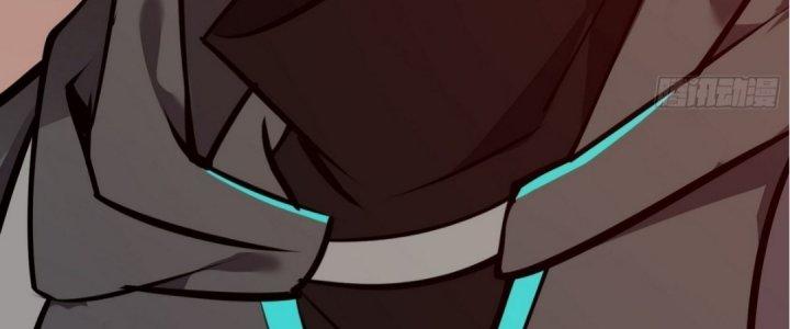 Tinh Lao Chapter 19 - Trang 2