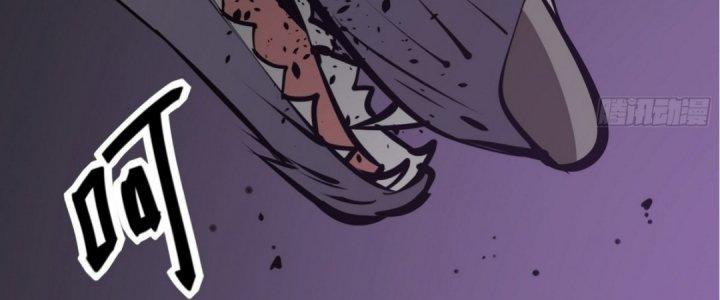 Tinh Lao Chapter 19 - Trang 2