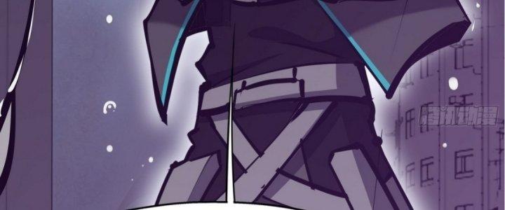 Tinh Lao Chapter 19 - Trang 2