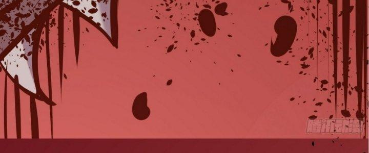 Tinh Lao Chapter 19 - Trang 2