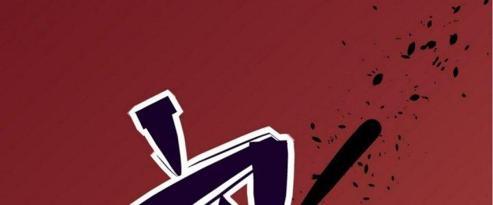 Tinh Lao Chapter 19 - Trang 2